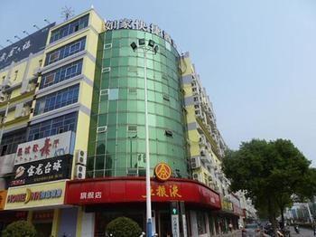 Home Inn Haiyang Road Nan-tchung Exteriér fotografie