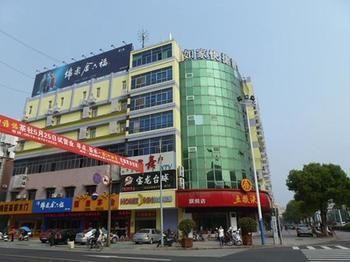 Home Inn Haiyang Road Nan-tchung Exteriér fotografie